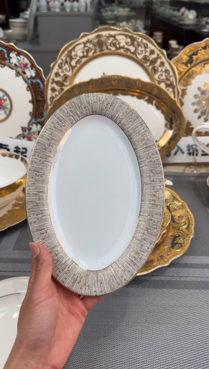 【闪购商品】瓷片9英寸鱼盘福利款微瑕