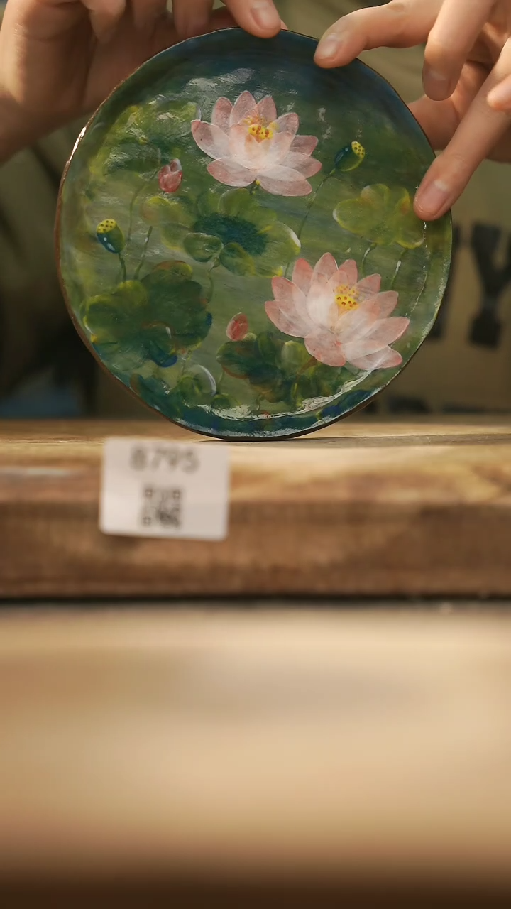 【闪购商品】【落单孤品】福利/杯垫@@8795