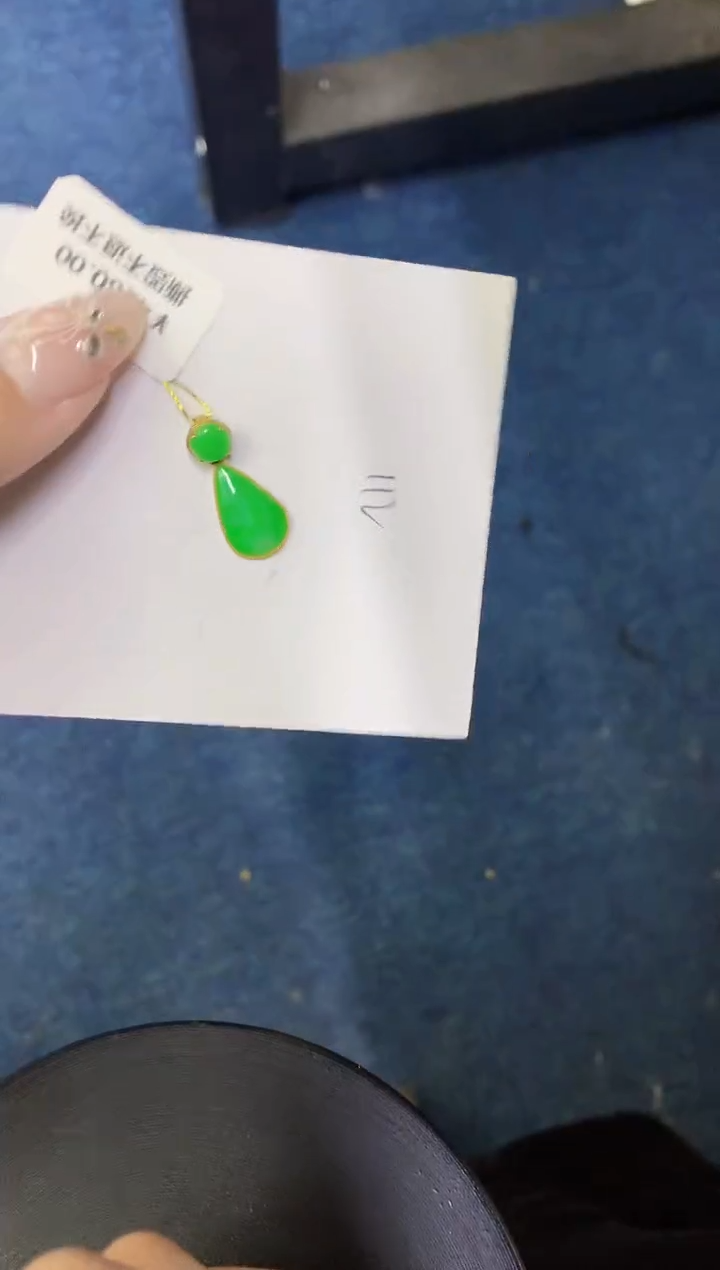 【闪购商品】翡翠颈饰18K金镶嵌0000000000