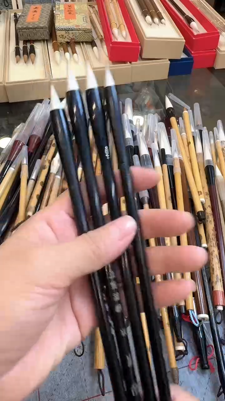 A***l国根笔庄 样品4号单