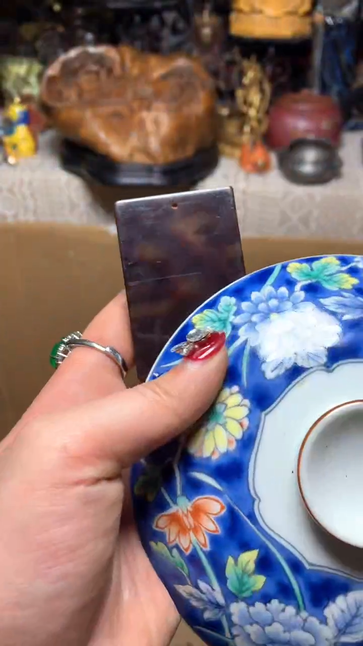 【闪购商品】瓷器默认微瑕瓷器