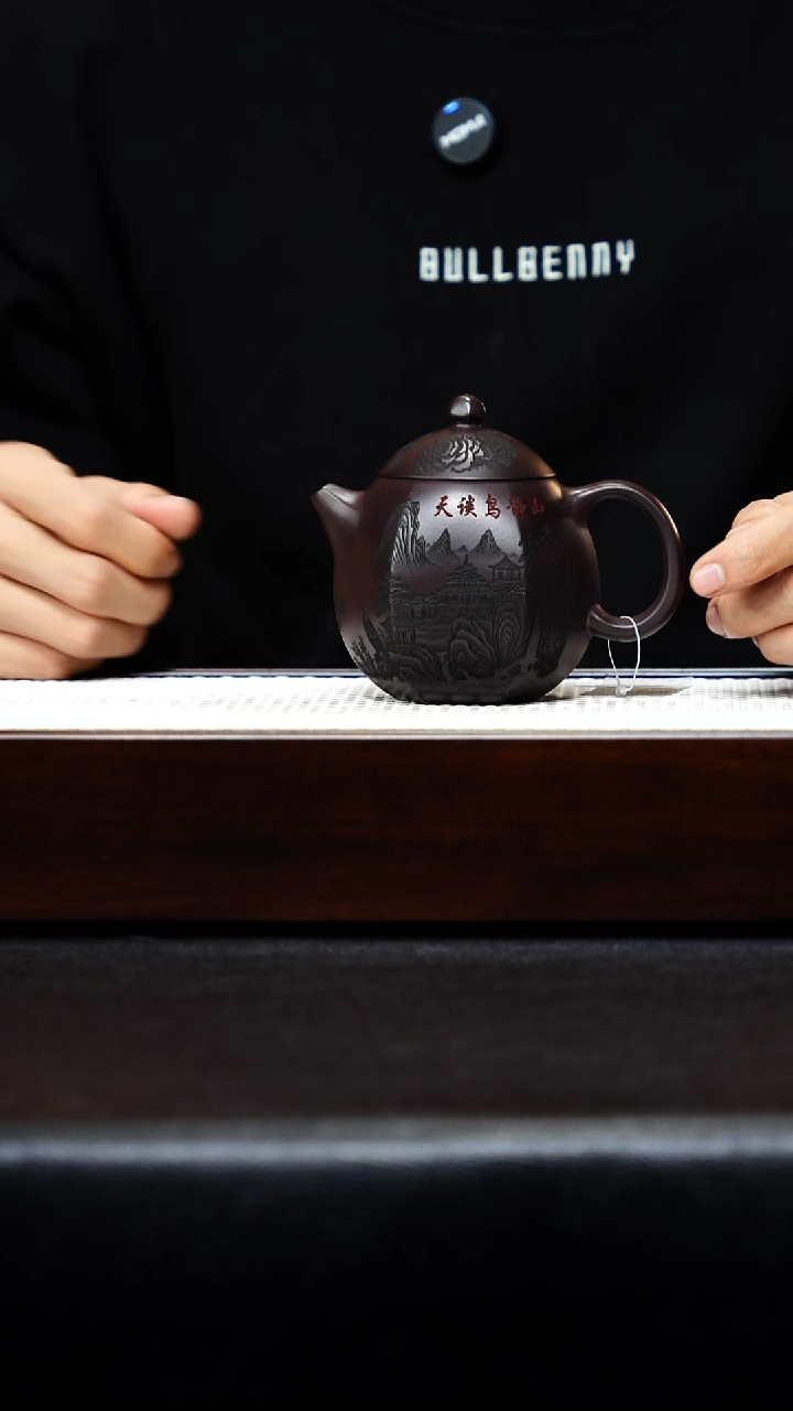 茶杯紫砂宜兴紫砂 龙蛋