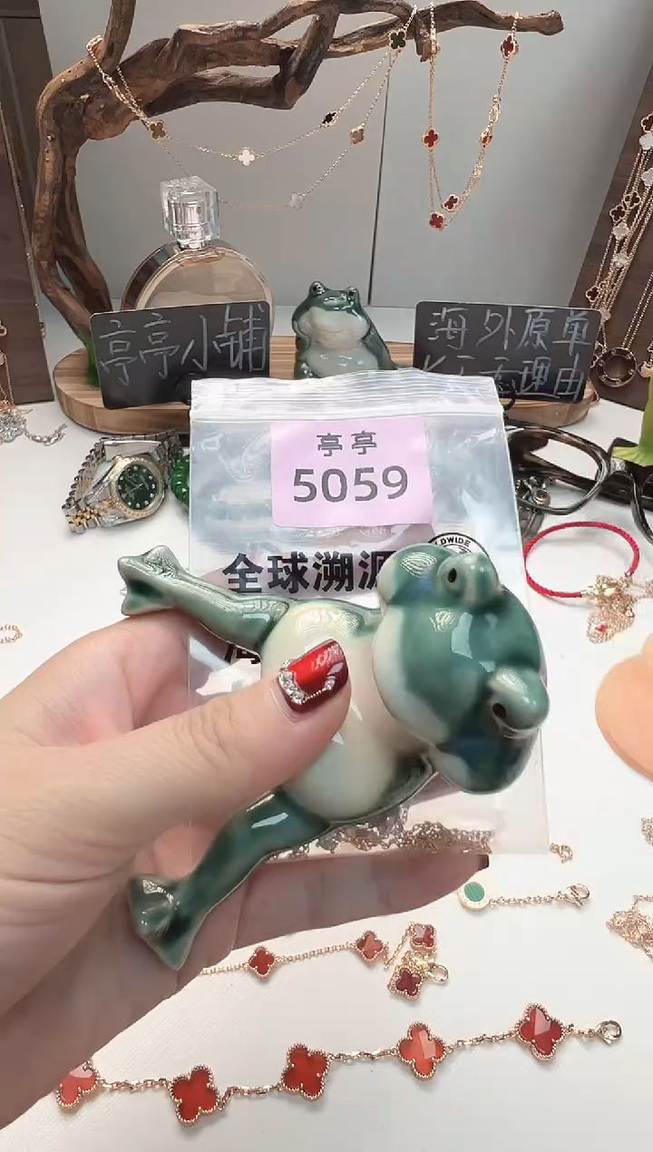 ꧁****꧂华禄甄选阁亭亭店