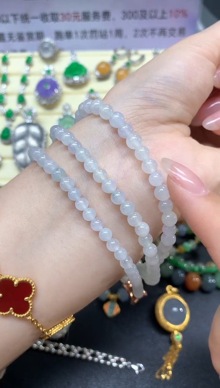 【闪购商品】翡翠项链未镶嵌珠链|980+98