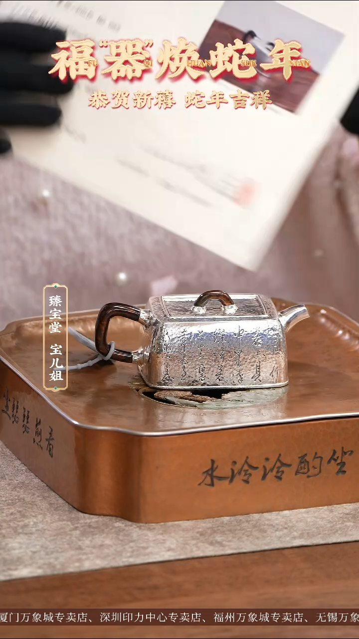 【闪购商品】观沧海观沧海观沧海观沧海