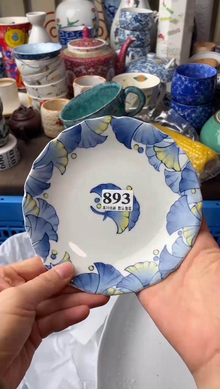 瓷片好**?瓷片瓷片瓷片瓷片