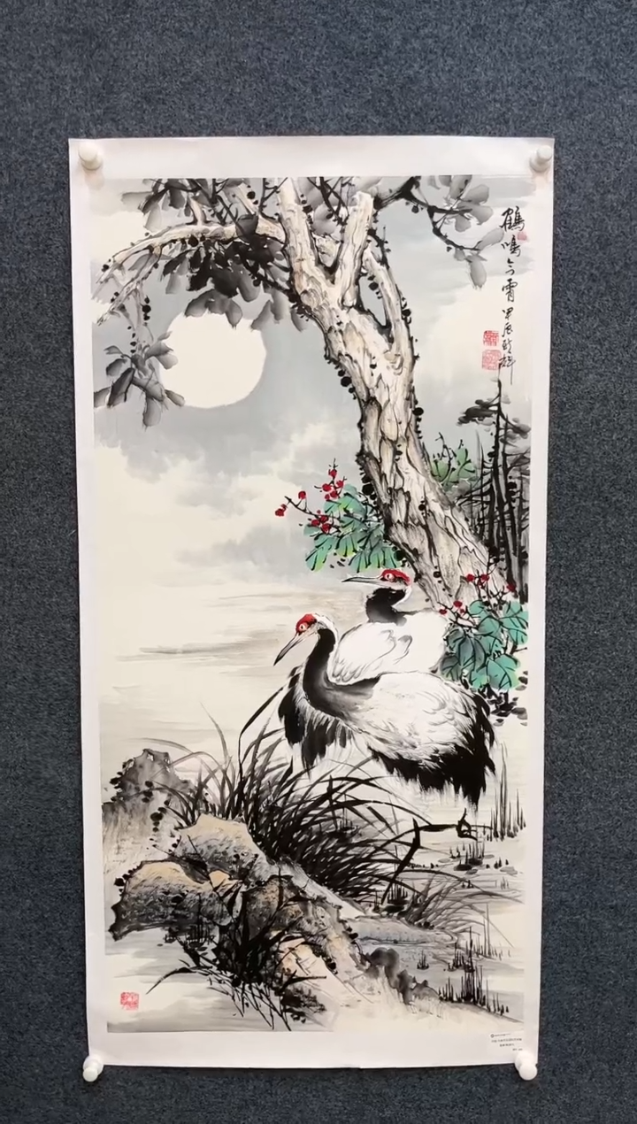 【闪购商品】国画2.25艺术馆颜新辉四尺原作17/102
