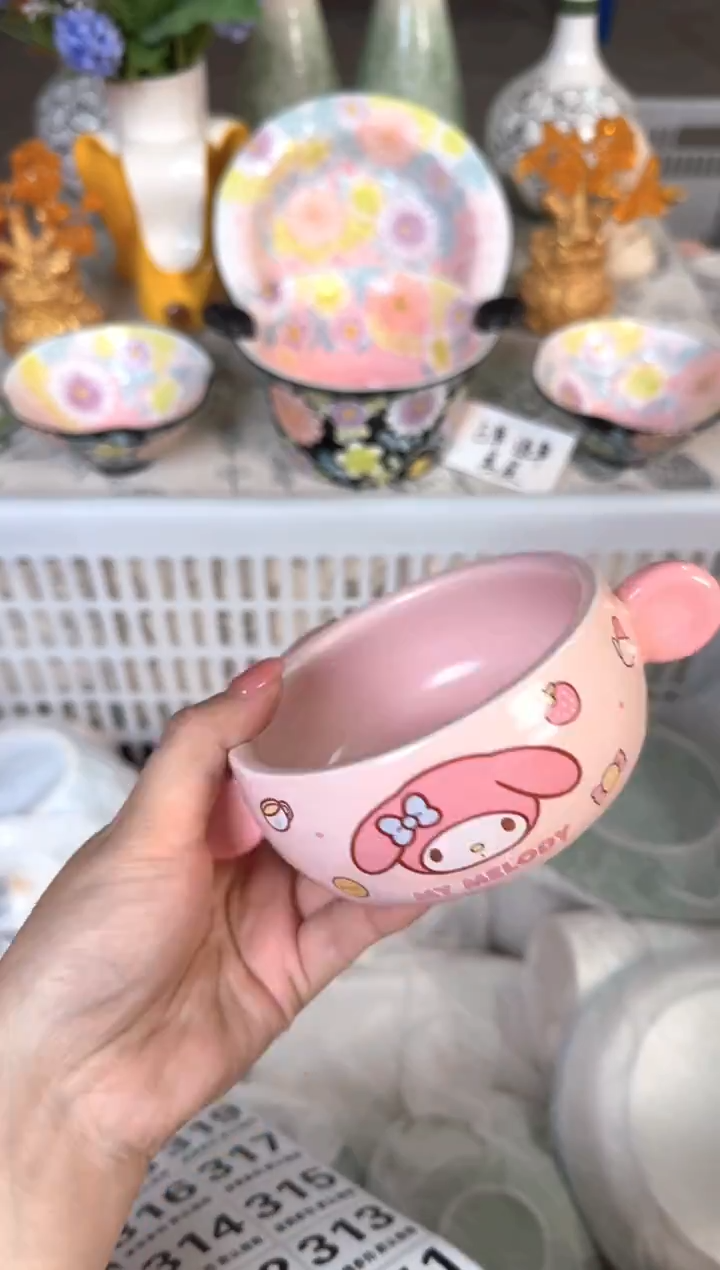 瓷片300默认微瑕15包邮库存1件