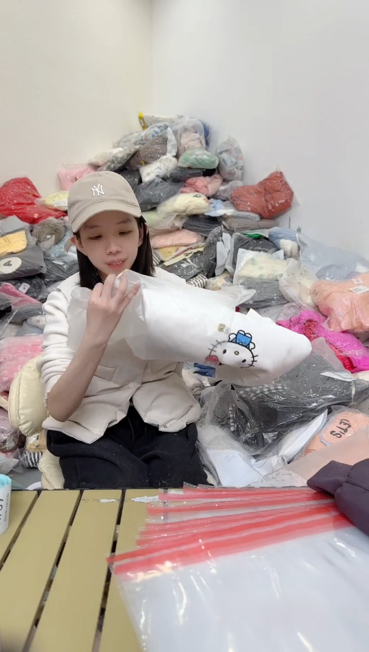 兮兮家童装捡漏744