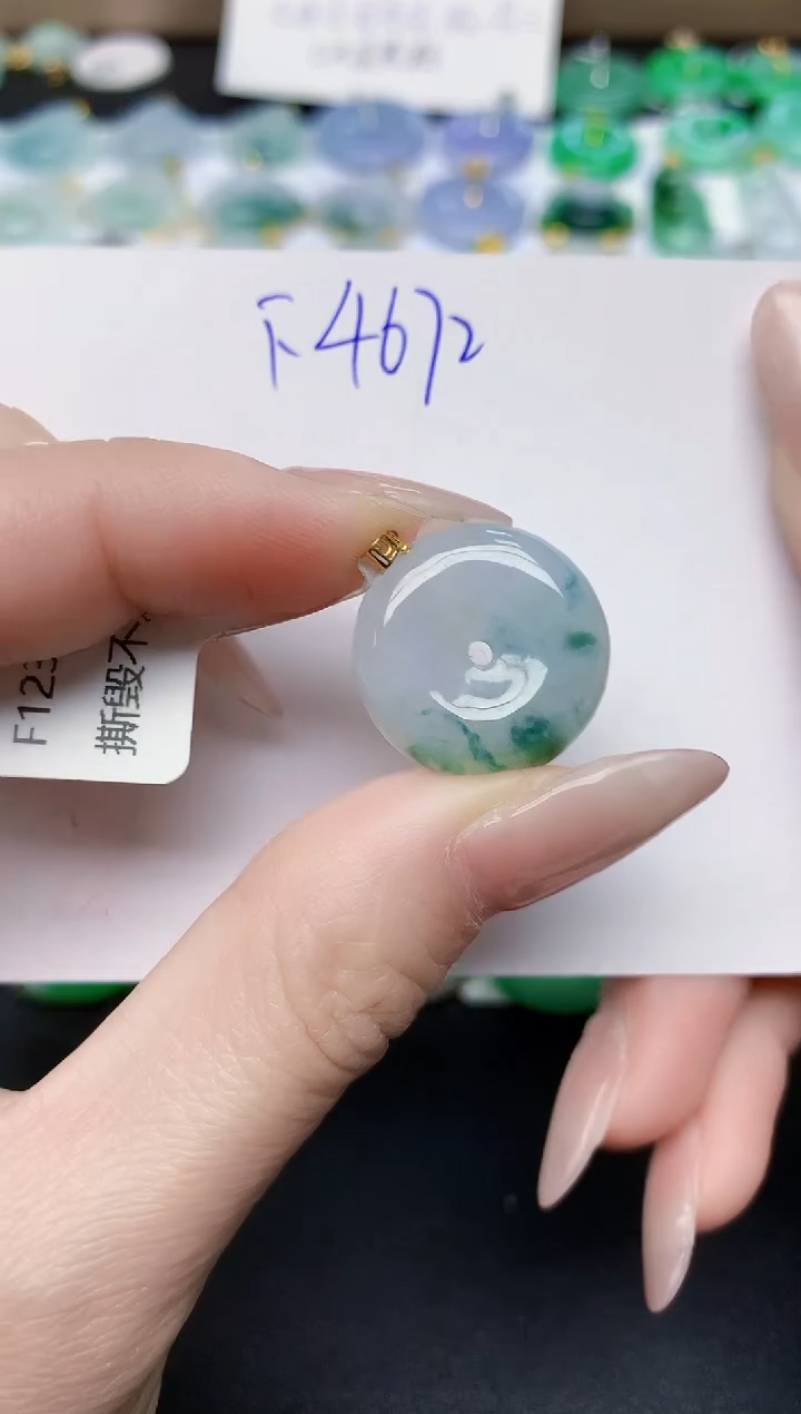 颈饰18K金镶嵌翡翠天然缅甸A货翡翠百元以上9元证书费自理