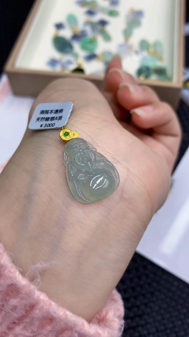 【闪购商品】翡翠颈饰18K金镶嵌            8