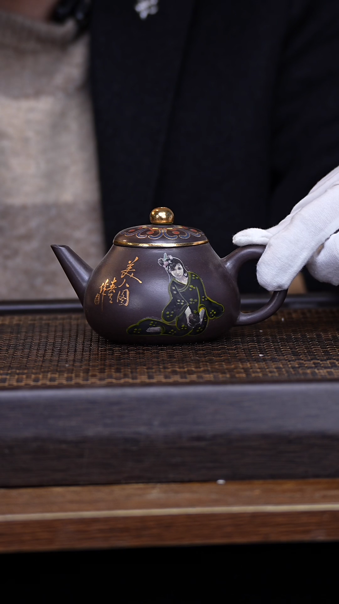 【闪购商品】紫砂茶壶456748231456456