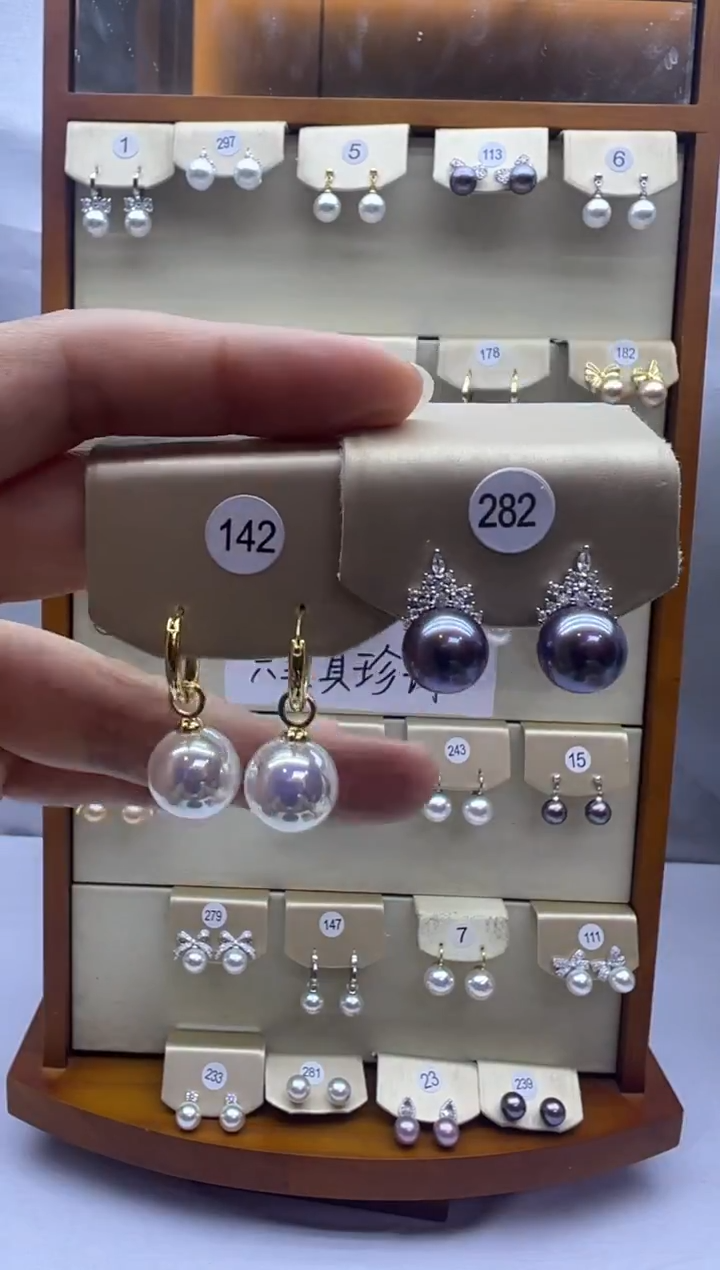 未镶嵌耳饰淡水珍珠142+282