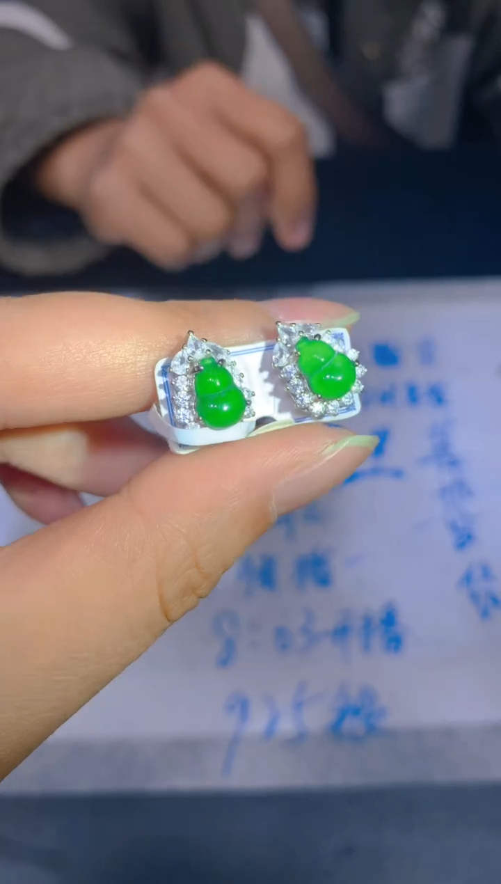 【闪购商品】定制翡翠未镶嵌132定制翡翠多样性发其一