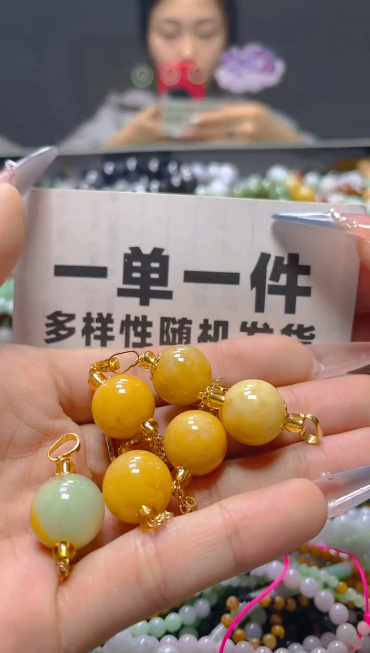 颈饰未镶嵌翡翠一单一个多样性随机发一件