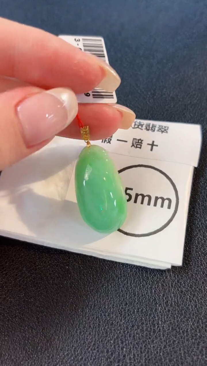 翡翠18K金镶嵌颈饰 缅料A货/支持复检/一件