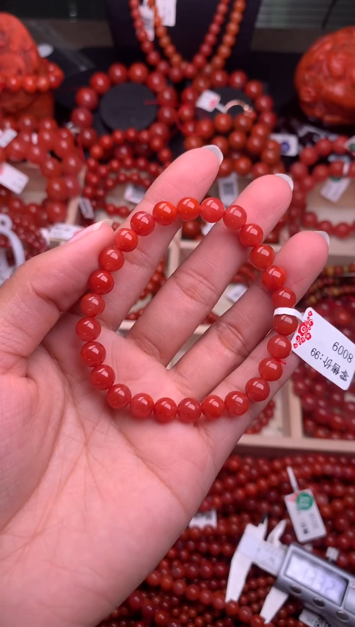 【闪购商品】南红玛瑙珠宝奇石合金7随机多样性/一条