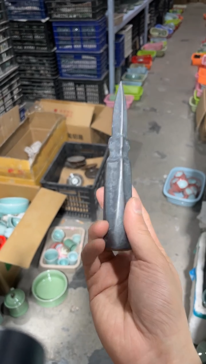 【闪购商品】特价 福利 青瓷 福利