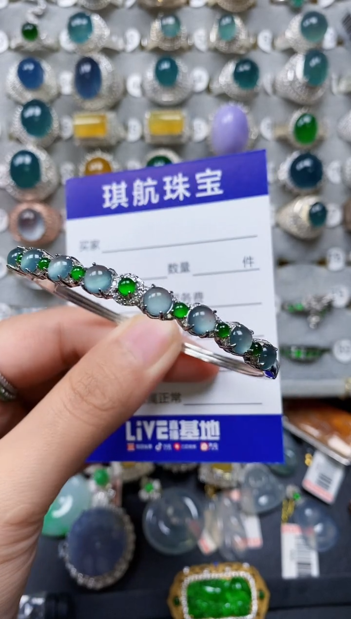 【闪购商品】翡翠手镯银S925镶嵌0399