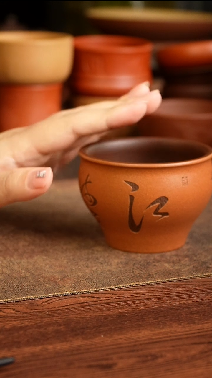 茶杯紫砂4444444444444444