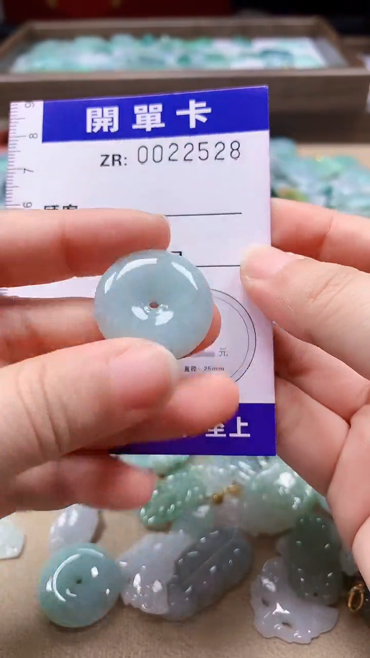 翡翠未镶嵌颈饰翡翠A货 多样性发其一（不含链）