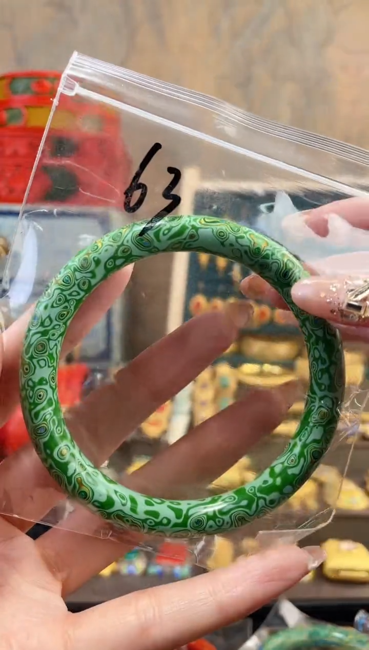 【闪购商品】非遗犀皮漆精品镯子绿色63