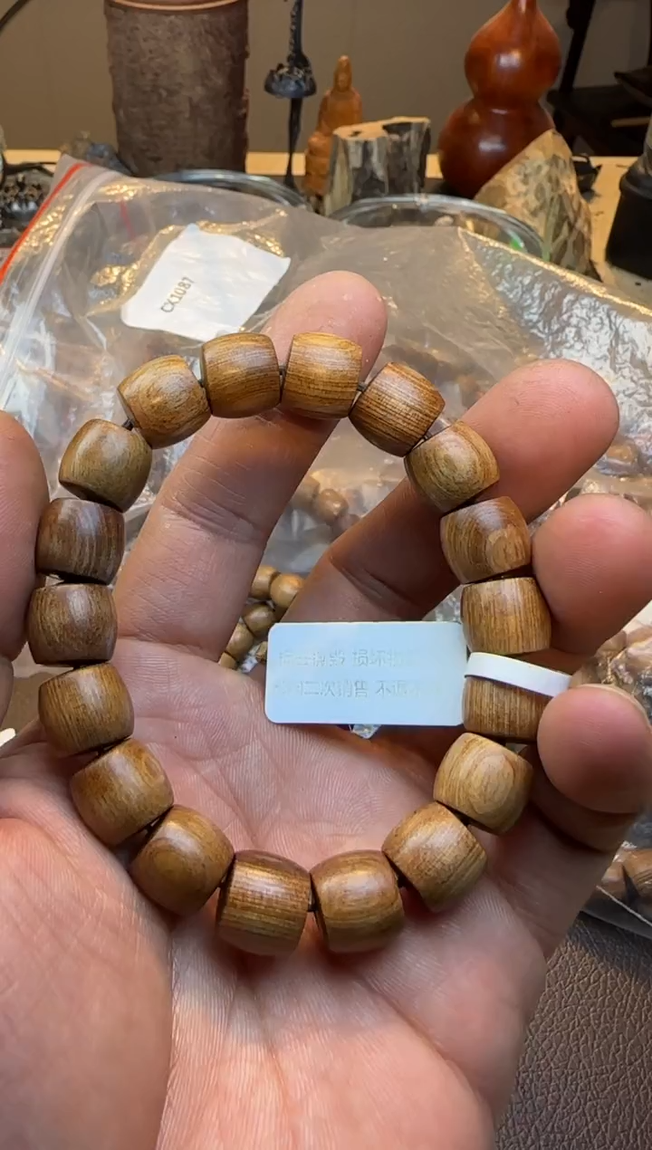 木土埋料黑肉单圈直切12mm多样性发其一