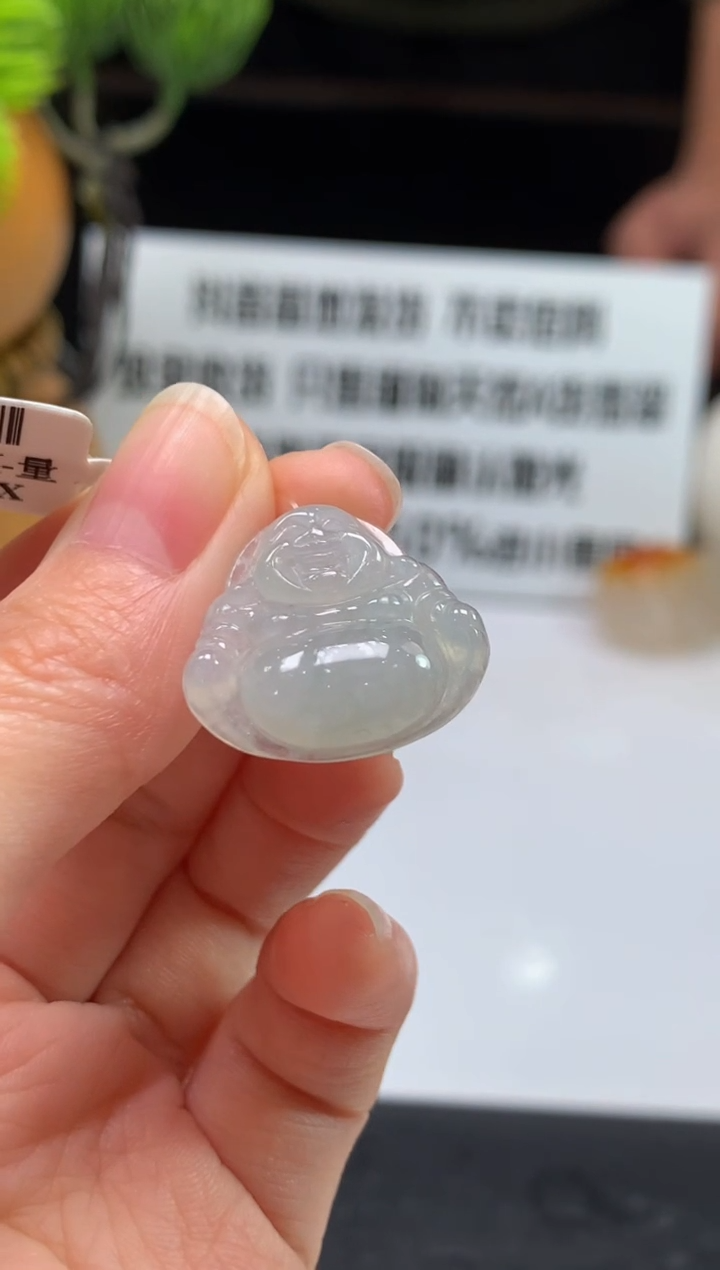 颈饰未镶嵌翡翠招****儿---124013