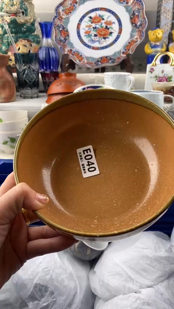 【闪购商品】040            