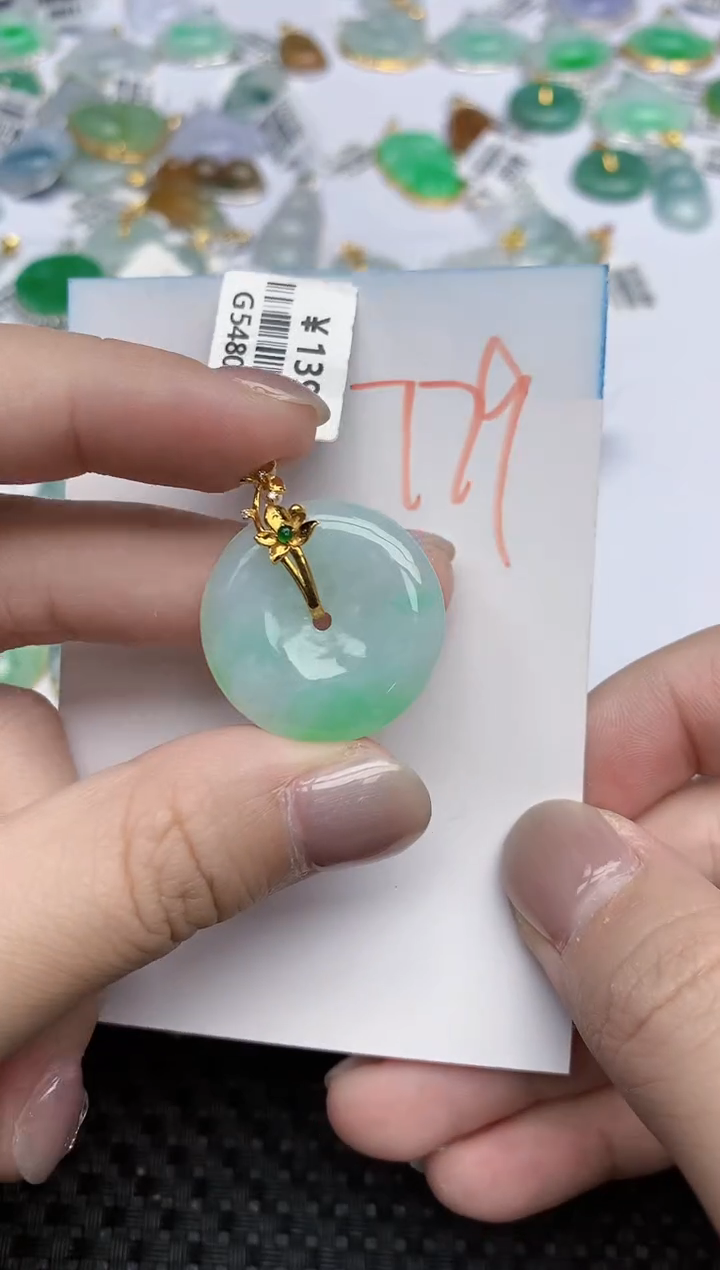 【闪购商品】翡翠颈饰18K金镶嵌天然翡翠A货