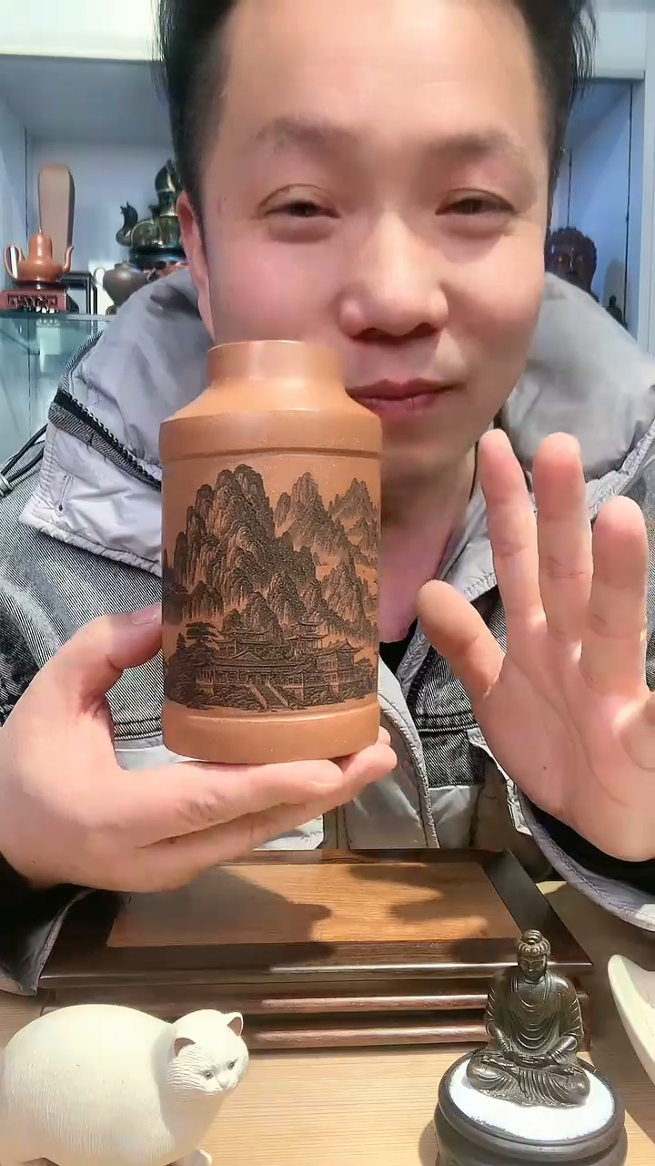 【闪购商品】2090宜陶紫砂宜陶紫砂