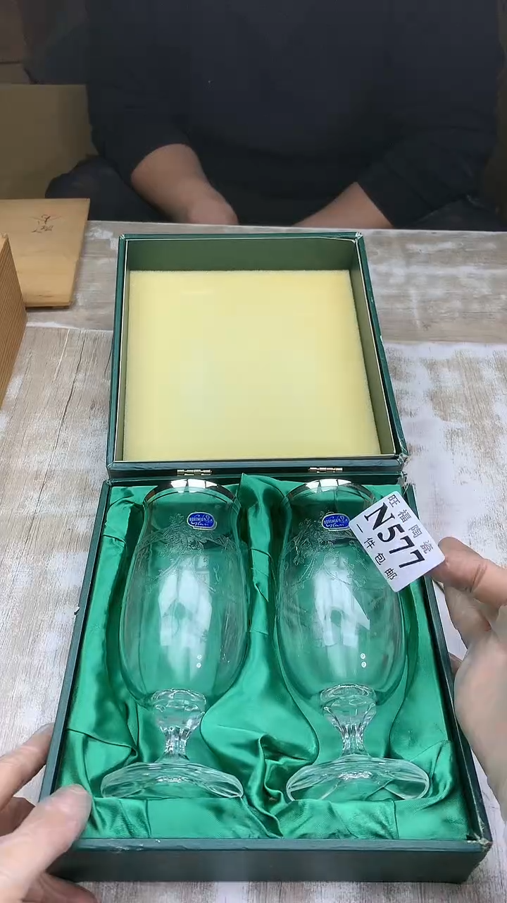 【闪购商品】瓷片旺福家陶瓷甄选