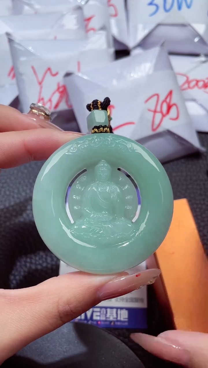 颈饰未镶嵌翡翠747