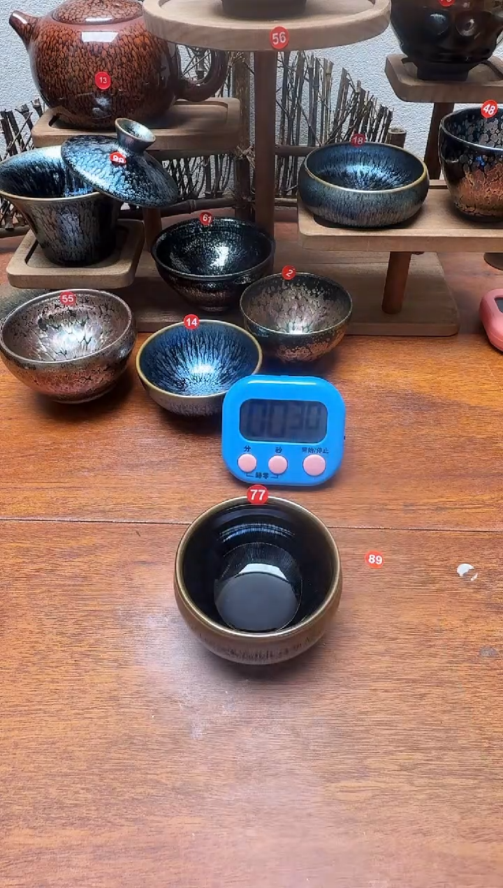 茶盏崔**型77号建盏工匠茶器