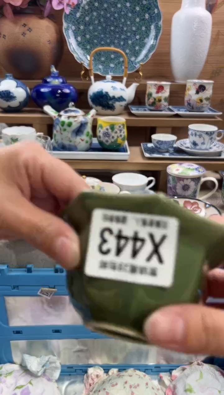 瓷片小*       X443