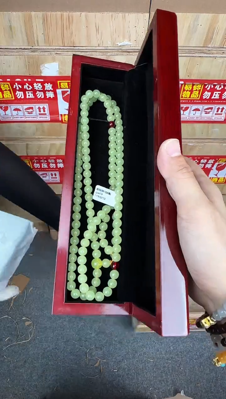 翎光合文玩精品手串-无礼盒-@@sp419