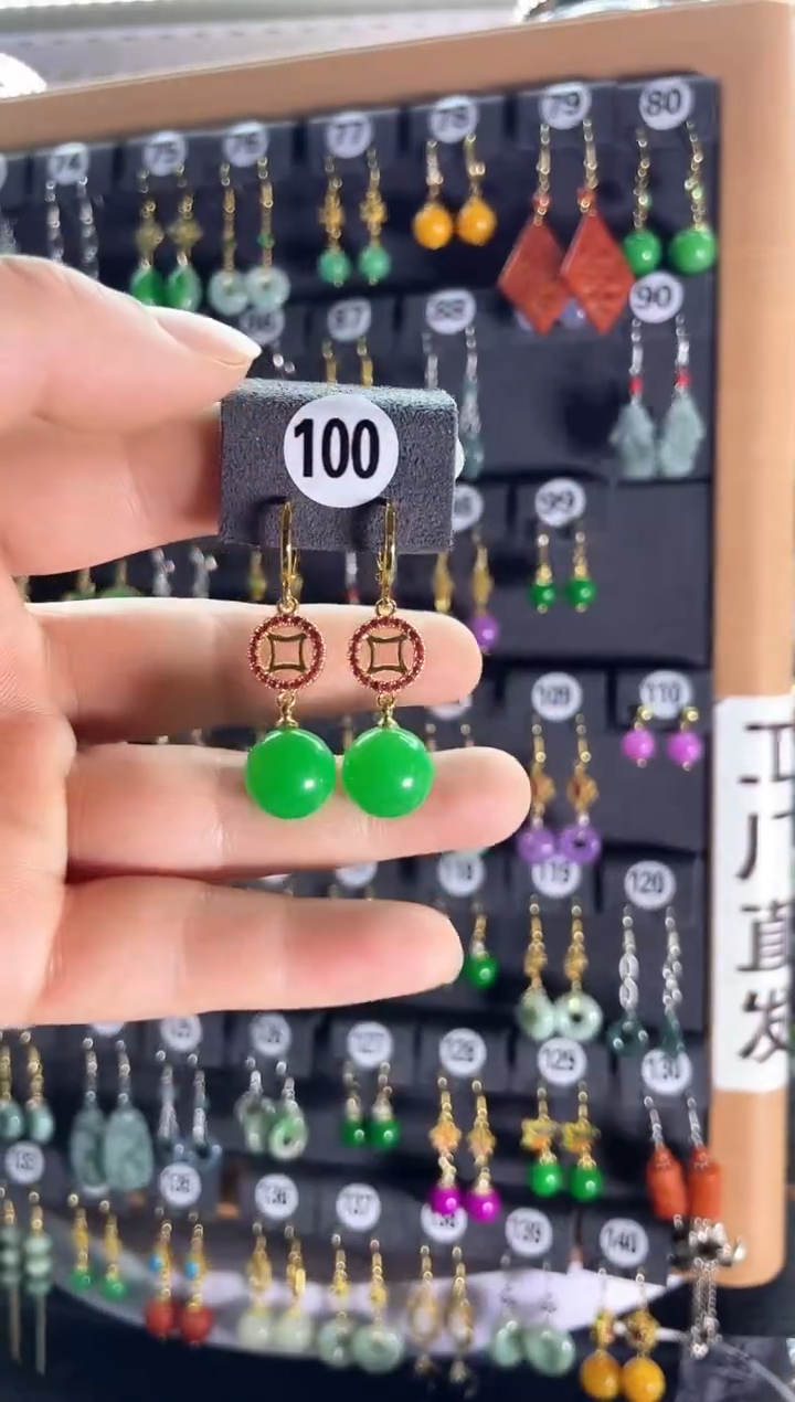 【闪购商品】翡翠耳饰银S925镶嵌100...