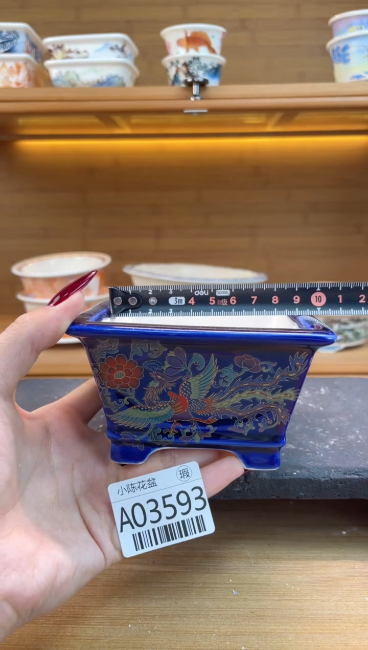 【闪购商品】红陶瑕【A03593】9*4.6