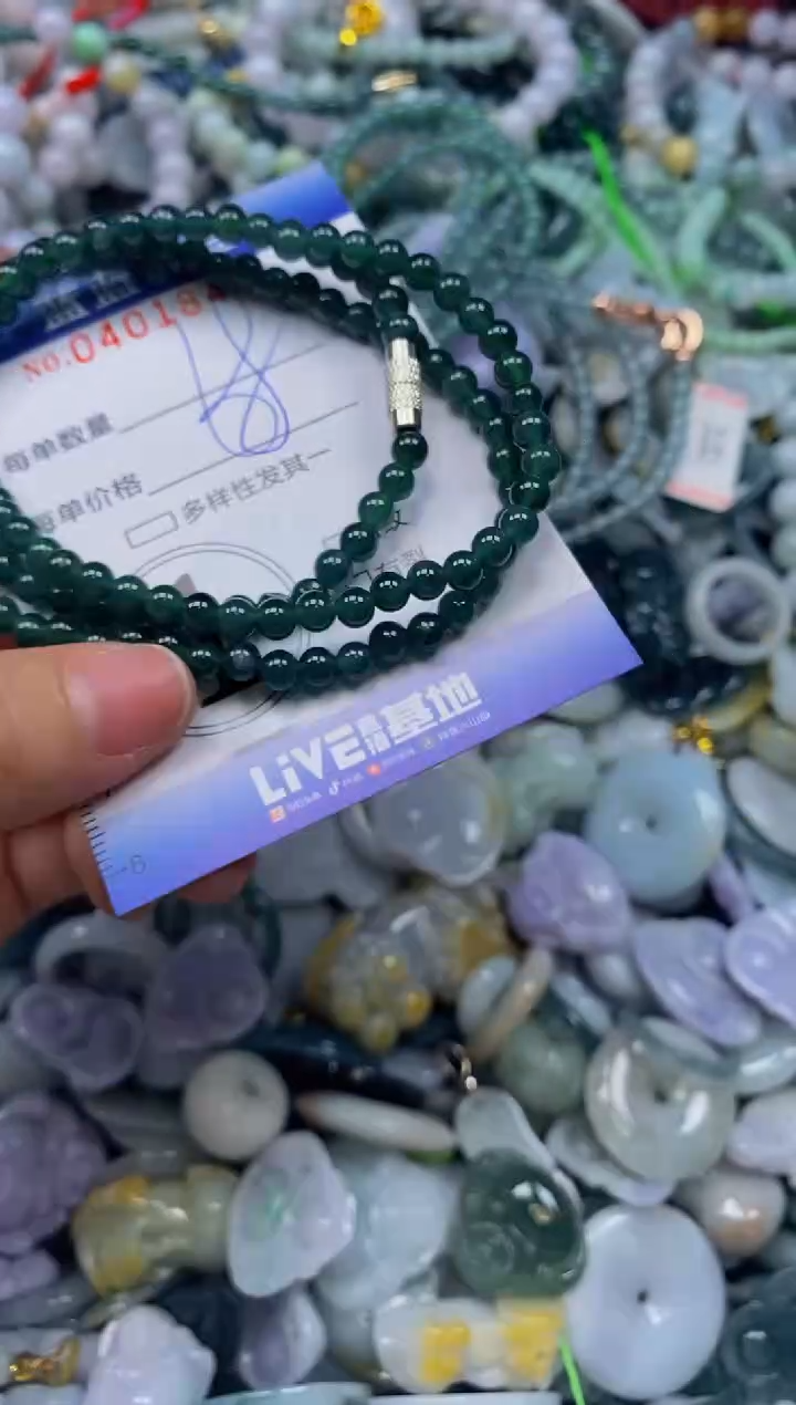 颈饰未镶嵌翡翠闪购0401844