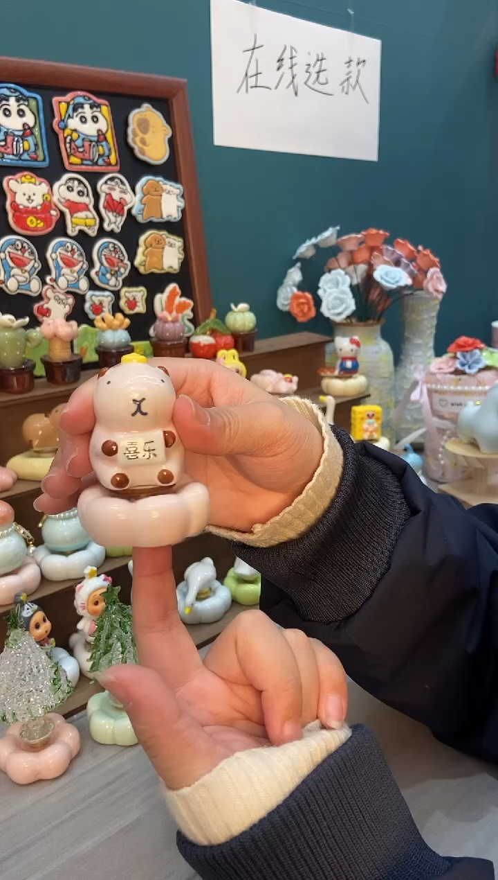 摆件陶喜乐卡皮吧啦