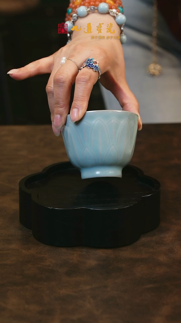 【闪购商品】W宝丰宋官窑原产地汝瓷莲花杯