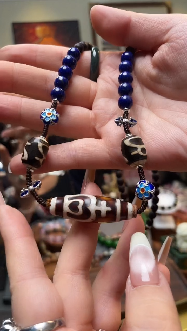 【闪购商品】玛瑙/玉髓1未镶嵌0226-13龙纹宝瓶