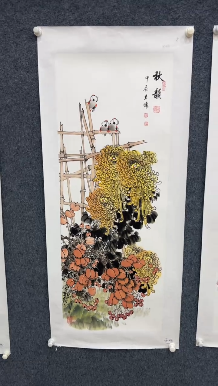 【闪购商品】国画2.6-王夫怀-文联-花鸟-027