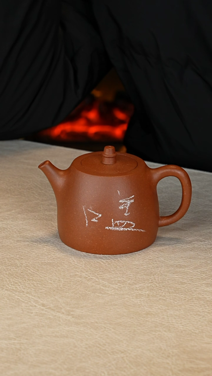 【闪购商品】紫砂茶壶微微瑕汉铎