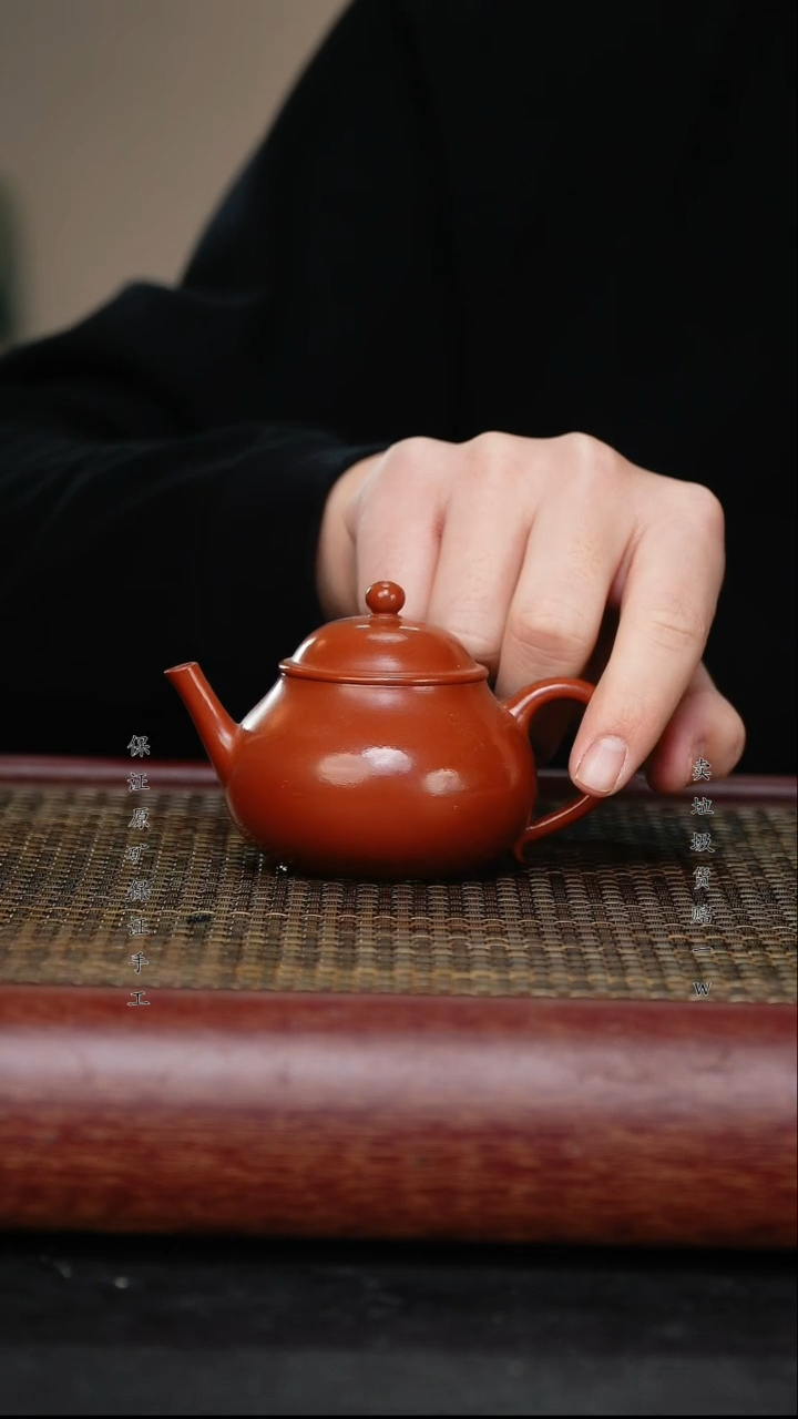 【闪购商品】紫砂茶壶宜兴高端紫砂壶