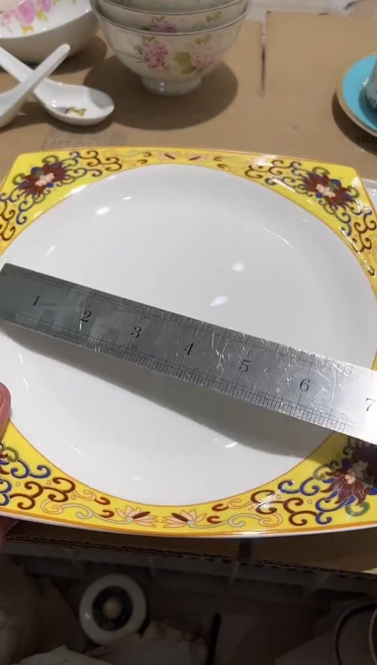 瓷8.5方平微瑕隆达骨瓷