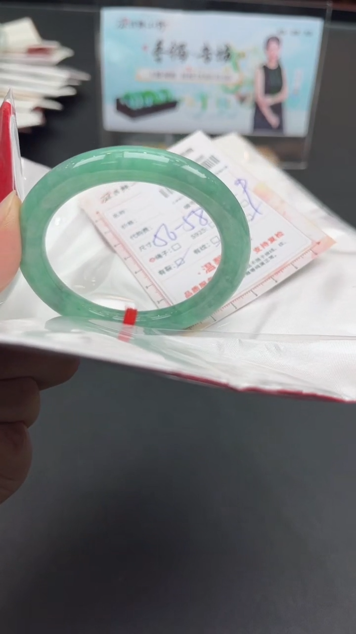 【闪购商品】定制翡翠未镶嵌天然缅甸翡翠手镯314