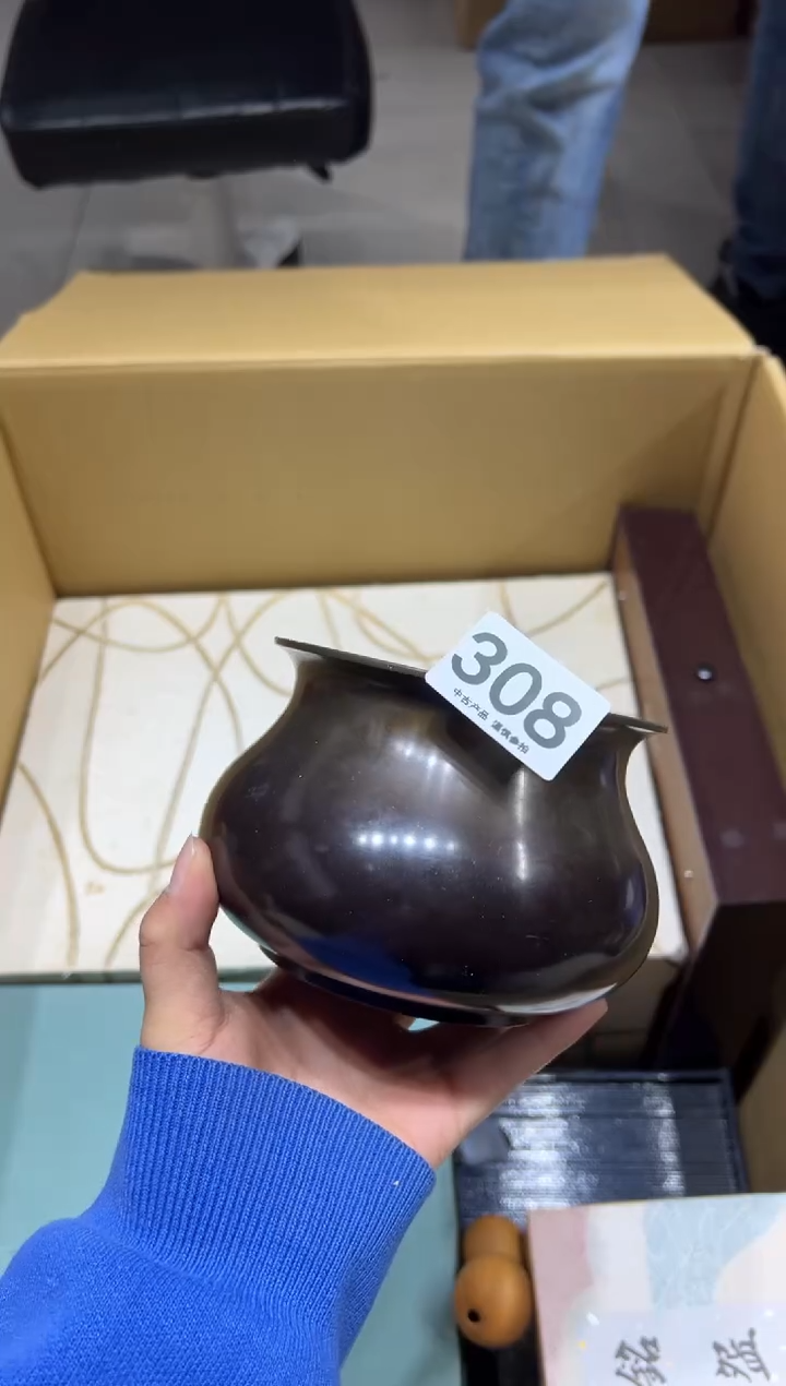 来**铁308茶摆件             