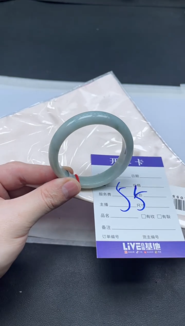 未镶嵌手镯翡翠翡翠手镯
