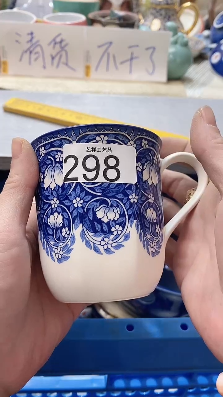 瓷片景*298瓷片瓷片瓷片瓷片